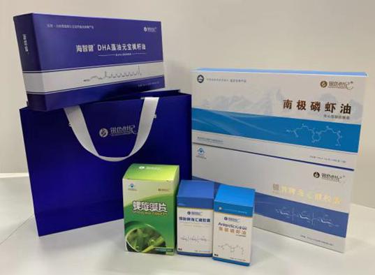 市中包装盒定制